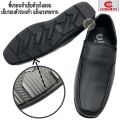 CSB men's shoes (cm316) (size 39-45). 