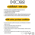 Hom (Ohm) Model 402409-1204 Men's Underwear Sport Trunk Polyamide, Dries Quickly, Breathable, Reduces Dampness, Leg Ends Do Not Roll Up, Suitable for Exercising or Playing Sports.. 