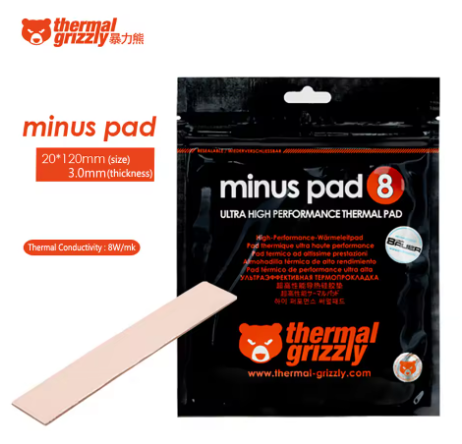 Thermal%20Grizzly%20Minus%20Pad%208%20Thermal%20Pad%208.0W/Mk%20Motherboard/CPU/GPU%20Multi%20Size%20Graphics%20Card%20Thermal%20Silicone%20Pad%20-%20Image%206