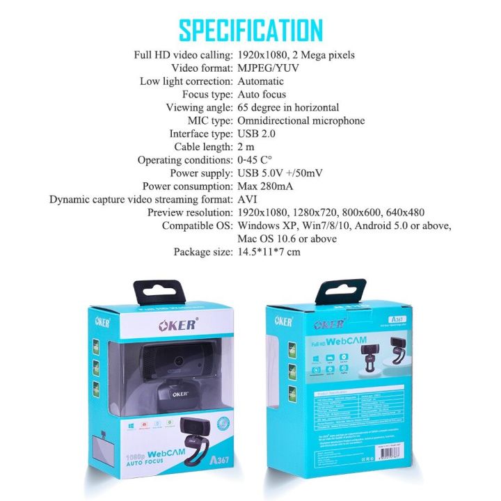 Oker%20USB%20web%20camera%20A367%20full%20HD%20Auto%20Focus%20Camera%20-%20Image%208