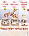 Electric Automatic Egg Steamer or Egg Boiled Machine. 