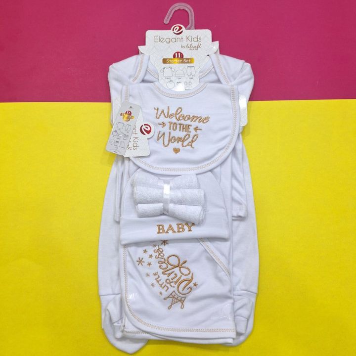 newborn%2011%20piece%20starter%20set%20-%20Image%206