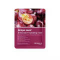 Bioaqua Grape Seed Sheet Mask - 25g | Combo of 2. 