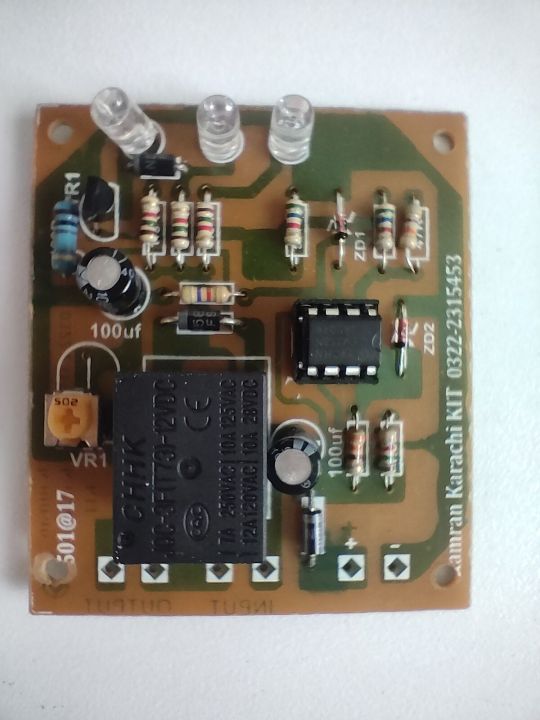 12V Battery Cutt Off circuit 3 LED Charging Controller - Automatic Charger - Charging Cut off circuit. Auto off Charging module - Auto charging circuit 