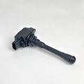 Ignition coil/spark plug coil Nissan March-March, Almera-Almera, Sylphy (22448-1hc2b). 
