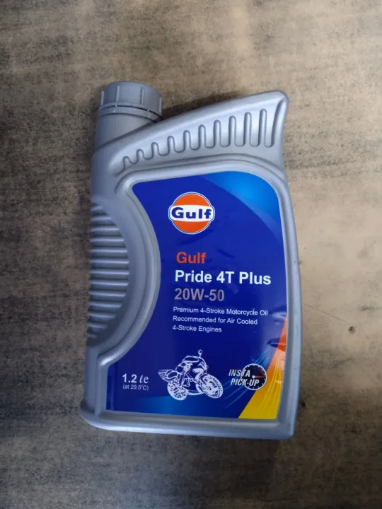 Gulf%20engine%20oil%20Mobil%20-%20Image%203