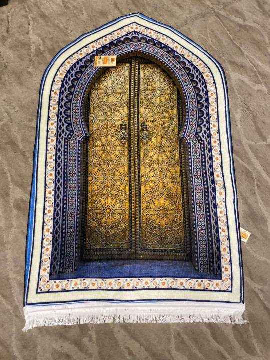 80x120%20cm%20Premium%20Velvet%20Jay-e-Namaz%20%E2%80%93%20Soft,%20Thick,%20Non-Slip%20Prayer%7C%20Comfortable%20Sajjadah%20for%20Daily%20Prayers%20-%20Image%203