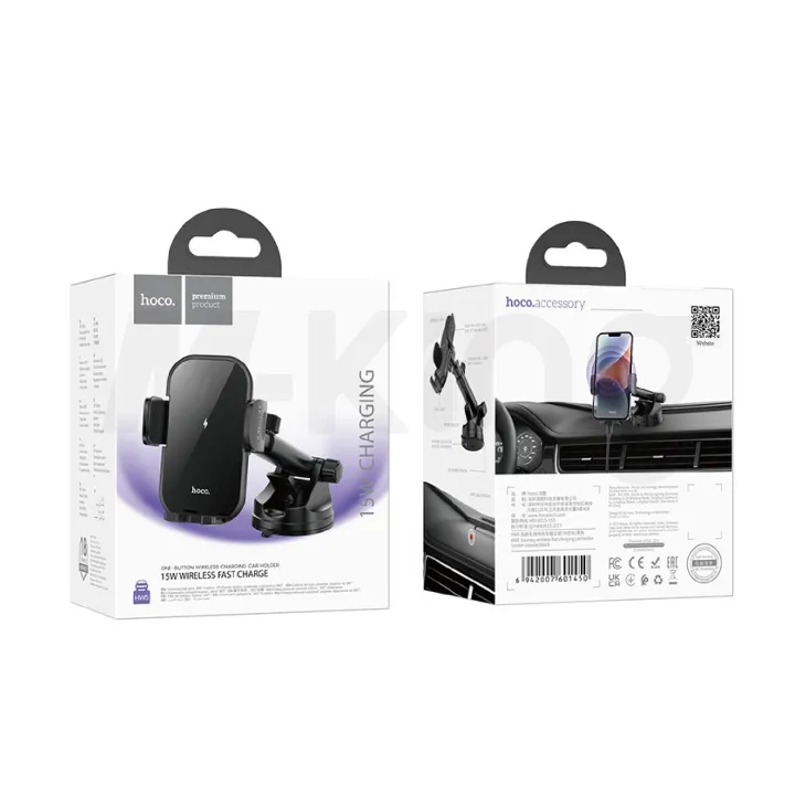 HoCo%20model%20HW5%20wireless%20charging%20car%20holder%20phone%20holder%20with%20wireless%20charging%20mobile%20phone%20holder%20nextONE%20phone%20holder%20-%20Image%208