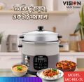 VISION 1100W MC-3.0 Liter Stainless Still Smart Rice Cooker with Thermal Safety Fuse- Double Pot.