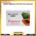 Dr. Davey Papaya Soap | Skin Brightening & Exfoliating Formula for Smooth, Radiant Skin. 