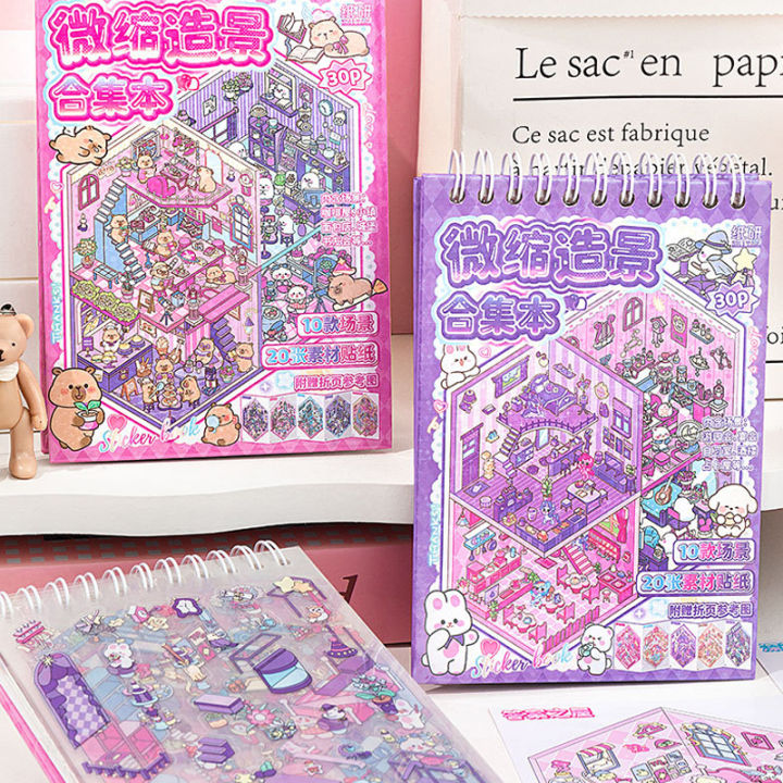 Mr.%20Paper%2030Pcs%203d%20three-dimensional%20stacking%20miniature%20scene%20stickers%20scenery%20sticker%20book%20Students'%20puzzle%20handmade%20diy%20stress%20-%20Image%206