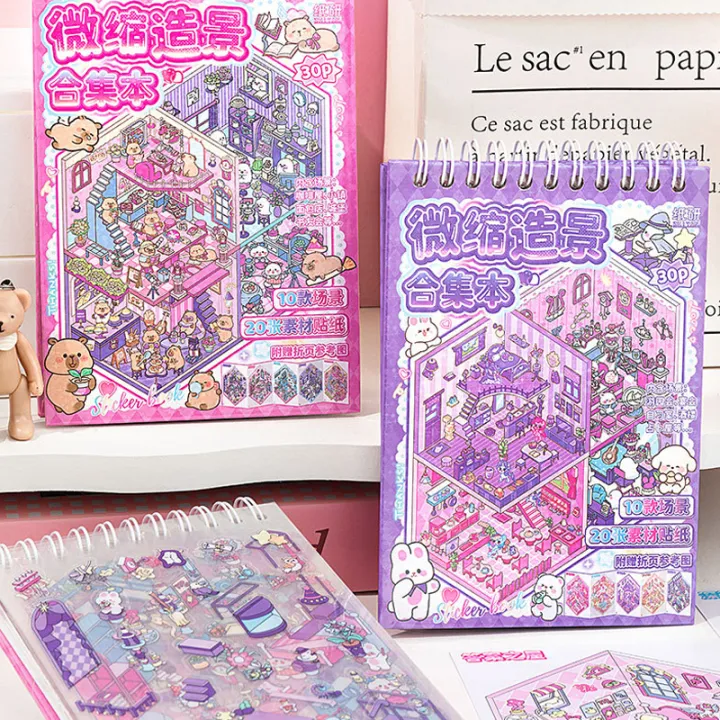 Mr.%20Paper%2030Pcs%203d%20three-dimensional%20stacking%20miniature%20scene%20stickers%20scenery%20sticker%20book%20Students'%20puzzle%20handmade%20diy%20stress%20-%20Image%206