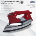 Otto (PCM) dry electric iron model EI-602 EI-608N. 
