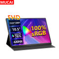 MUCAI 10.5 inch 1280P Ultra Portable Monitor 16:10 IPS 60Hz game screen 100% sRGB 420Cd/m ² Laptop Mac Xbox PS4/5 Switch Display. 