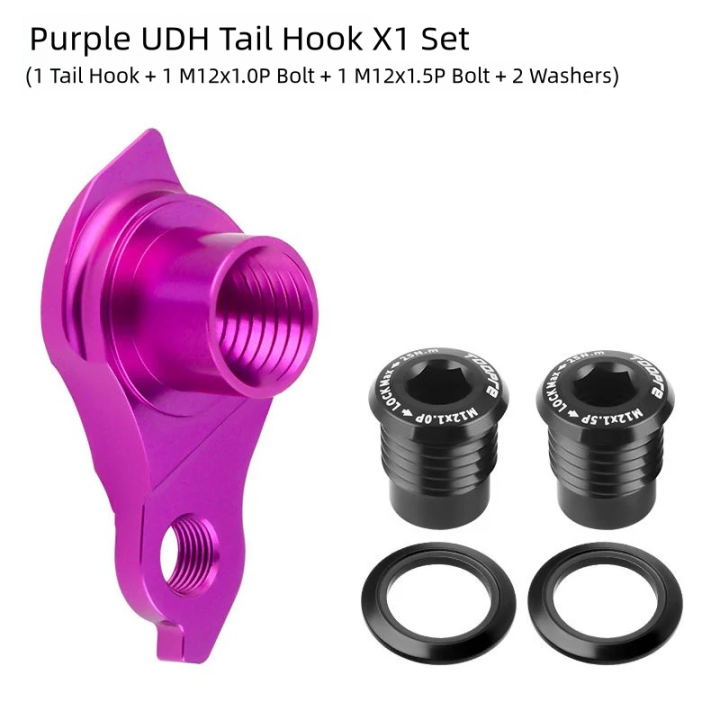 TOOPRE%20Bicycle%20UDH%20Frame%20Rear%20Derailleur%20Tail%20Hook%20For%20Sram/Trek/Specialized/Cannondale%20Bike%20Frame%20Universal%20Derailleur%20Hanger%20-%20Image%207