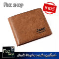 Jeep menwallet short wallet PU leather men wallet leather wallet card holder pocket men wallet men purse. 