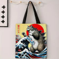 Catzilla Japanese Art Tote Bag Reusable Shoulder Shopping Beach Bag For Women, Durable Casual Carryall.