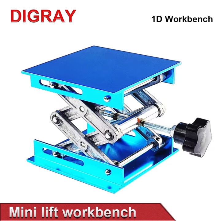 DIGRAY Lift Table Lab Plate Jack Scissor Stand Platform Router ...