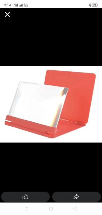Glass%20Magnifier%20Mobile%20Accessories%20Mobile%20Phone%20Screen%20Amplifier%20Foldable%20Glass%20For%20Android%20and%20iOS%20-%20Image%203