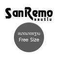 Sanremo (6 pairs) men's socks men's casual comfortable breathable deodorant socks with 8 colors to choose from NIS-SRM1 (free size). 