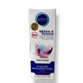XQM XIANGQIMEI Whitening 30 Second Exfoliating Scrub!! 2-in-1 whitening and moisturizing scrub for dead skin removal and fair skin. 