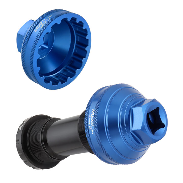 MUQZI%20Centerlock%20Rotor%20Lockring%20Tool%20Bike%2044mm%2016-Notch%20Bottom%20Bracket%20Removal%20Socket%20Wrench%20-%20Image%205