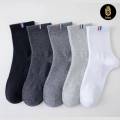 Bles Men's socks-22MZ212. 
