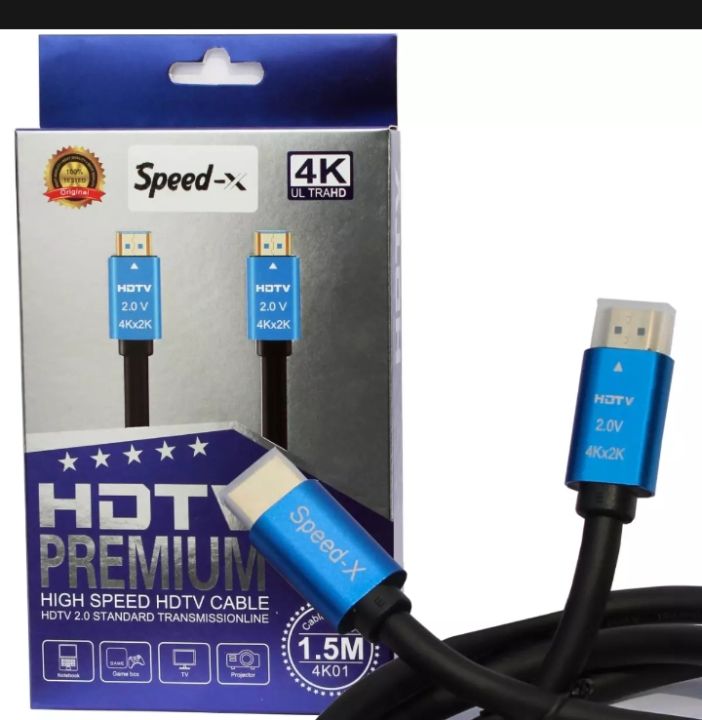 HDMI%20Cable%201.5%20Meter%204k%20UHD%20Support%20100%20Mbps%20speed%20heavy%20duty%20For%20cable%20for%20PS4%20LCD%20Monitor%20-%20Black%20-%20Image%209