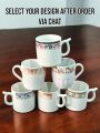Ceramic Tea Cups Set of 6 200ml Coffee Mugs Assorted Design Premium Kitchen Cups for Tea Coffee & Gift. 