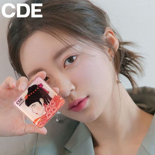 Blush CDE highlight smart girl reading blush very good texture, color is tight, smooth, easy to cut, very durable, size 6g.