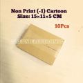 10 pcs Packaging Materials 15×11×5cm Nonprint (-1) Cartoon. 
