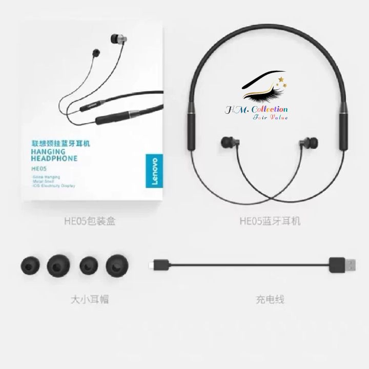Lenovo Sports Wireless Headsets HE05 - Neckband - Wireless Earbud