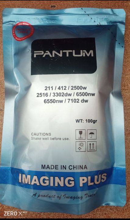 PANTUM%20PRINTER%20TONER%20-%20Image%202