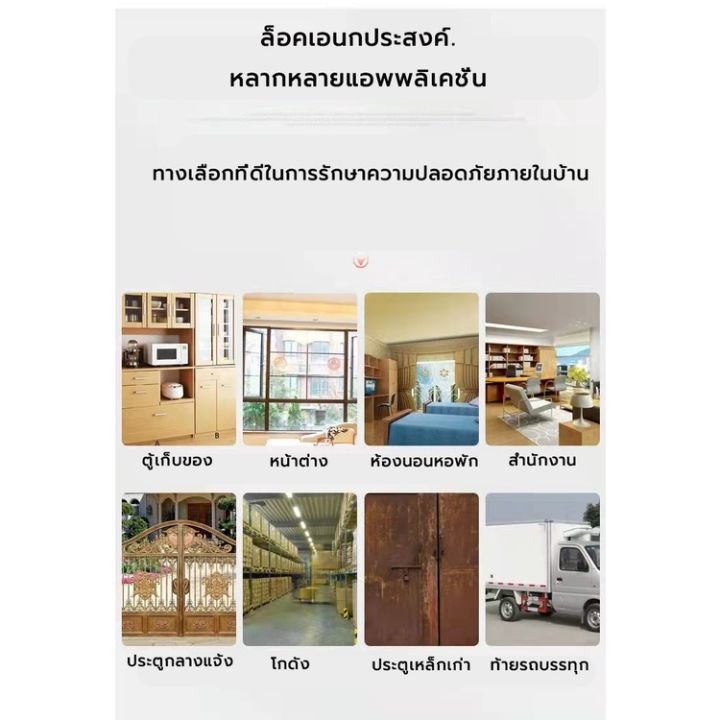 Silver%2050mm%2060mm%20long%20and%20short%20plated%20steel%20padlock,%20gun%20ball%20lock%20system%202%20sides%20anti%20locksmith%20-%20Image%203