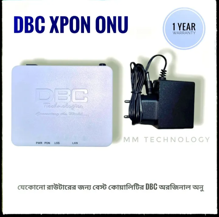 DBC%201GE%20XPON%20Onu%20For%20use%20any%20rauter%20or%20wifi%20line%20-%20Image%207