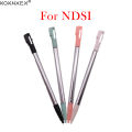 XOXNXEX 1pcs Metal Retractable Extendable Touch Screen Stylus Pen Stylus for DSi For NDSi. 