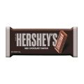 (2 packets) Hershey's Milk Chocolate Bar 40g. 