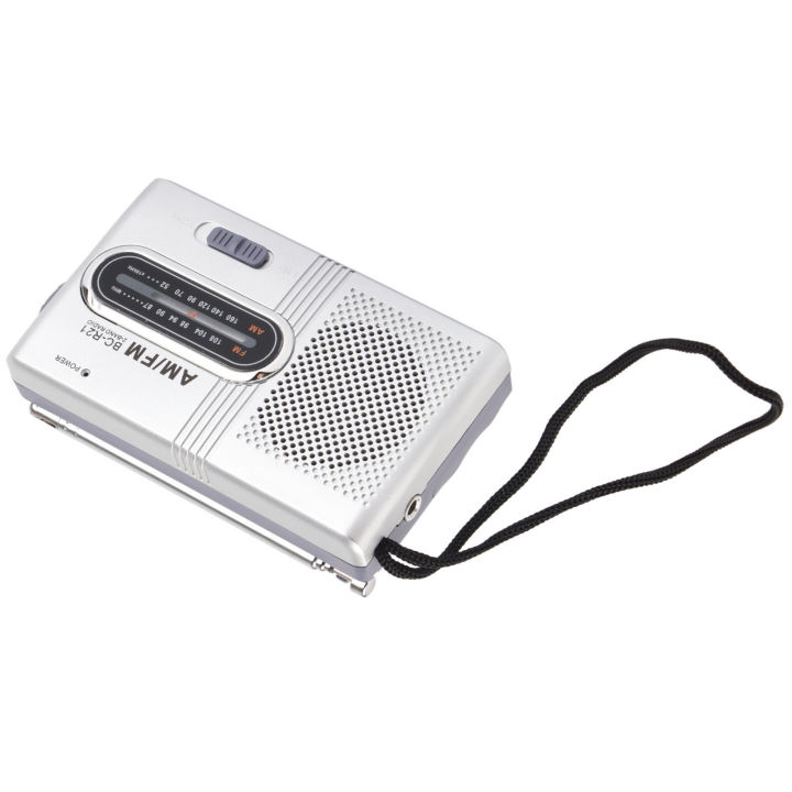 AM%20FM%20Radio%20Long%205W%20Speaker%20Lasting%20Portable%20Pocket%20Transistor%20Radio%20with%20Earphone%20Jack%20for%20Home%20Outdoor%20Silver%20Gray%20AM%20FM%20Radio%20-%20Image%202