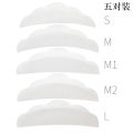 5 Pairs Eyelash Extension Pads Silicone Protection Eyelashes Pad Reusable Lifting Curler Shield Patch Lashes Makeup Tools. 