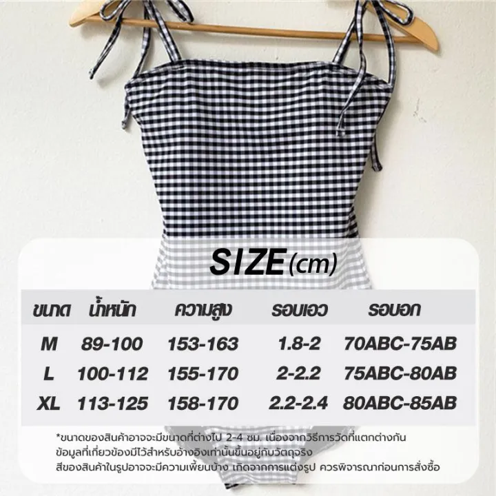 Korean-style%20one-piece%20swimsuit%20women%20fashion%20Swimwear%20bikini%20white%20peach%20swimsuit%20cute%20swimsuit%20-%20Image%208