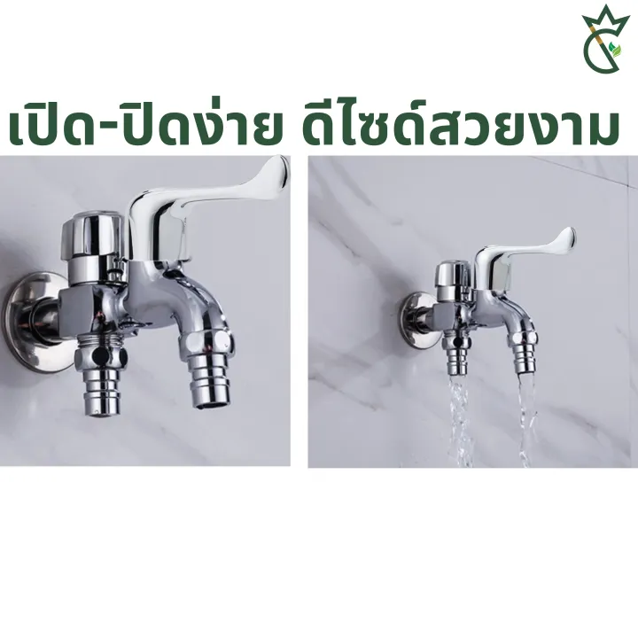 Multi-purpose%20faucet,%20double%20tap,%20washing%20machine,%20water%20tap,%20water%20tap,%202-way%20faucet,%20free%20tape%20spiral%20-%20Image%203