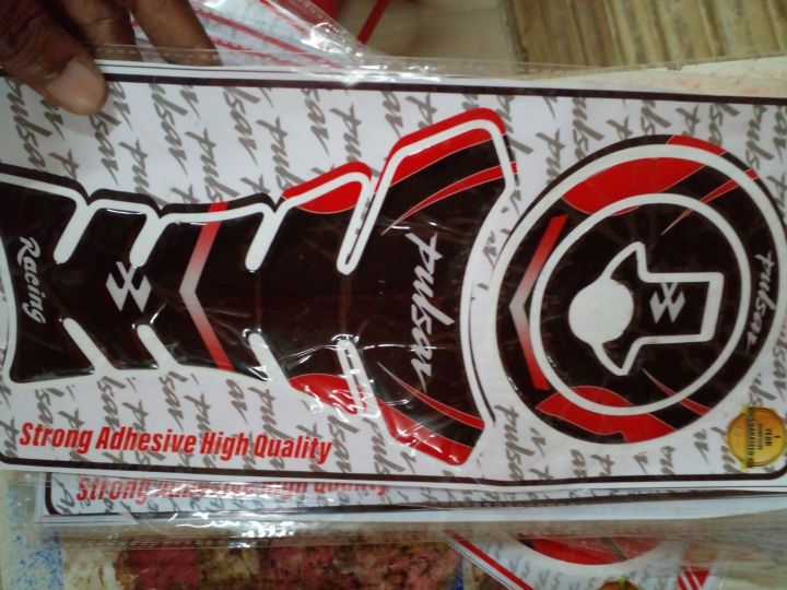 Fuel%20Tank%20Pad%20sticker%20for%20Pulsar%20motorcycle.%20Blue%20-%20Image%204