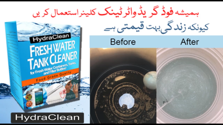 Water Tank Cleaner hydraclean tank cleaning chemical food grade chemical drinking water cleaner fresh water tank cleaning chemical