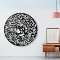 New Wooden Wall Hanging 3D Laser Cut Design Decoration Piece for Home Decor Living Room Wooden Scenery for Bedroom | Wall Décor | Wooden Wall Art for Home Decoration and for Gift Items | Room Decoration Items | Wooden Wall Decor | Islamic Scenery. 