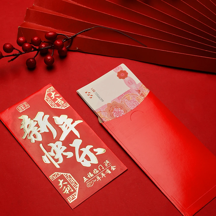 6pcs/set%20Red%20Envelopes%20Chinese%20New%20Year%20%20Hard%20Paper%20Hot%20Stamping%20Snake%20Year%20Spring%20Festival%20Christmas%20Wedding%20Lucky%20Red%20Bag%20-%20Image%203