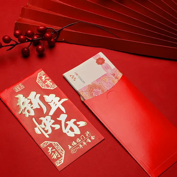 6pcs/set%20Red%20Envelopes%20Chinese%20New%20Year%20%20Hard%20Paper%20Hot%20Stamping%20Snake%20Year%20Spring%20Festival%20Christmas%20Wedding%20Lucky%20Red%20Bag%20-%20Image%203