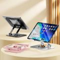 All-Metal Foldable 360° Rotatable Desktop Stand for Tablet & Phone, Hollow-Out Heat Dissipation Tablet Support Bracket.