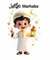 12 Rabiulawal iron patches stickers for boys and girls stick permanently on clothes. 