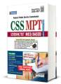 CSS MCQ BASED PRELIMINAR TEST-MPT || CSS 2025 || FPSC SCREENING TEST. 