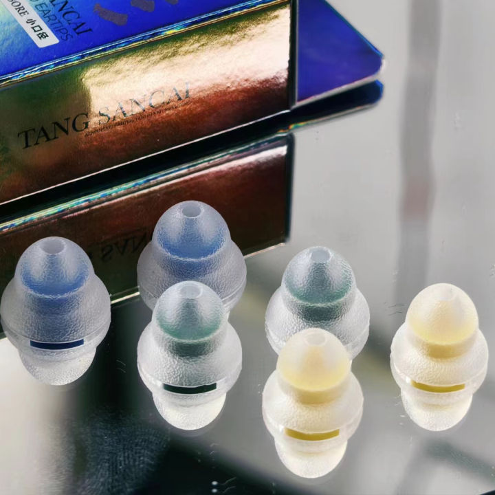 Tangzu%20Tang%20Sancai%20Balanced/WirdBore/Narrow%20Ver.%20In-Ear%20Silicone%20Earphone%20Eartips%203Pairs%20Headphone%20AccessoryTips%20Earbuds%20Earplug%20-%20Image%206